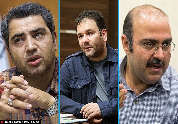 «بولتن تئاتر»؛ مجلۀ خبری روزانۀ تئاتر (7 اسفند) «بولتن تئاتر»؛ مجلۀ خبری روزانۀ تئاتر (7 اسفند)