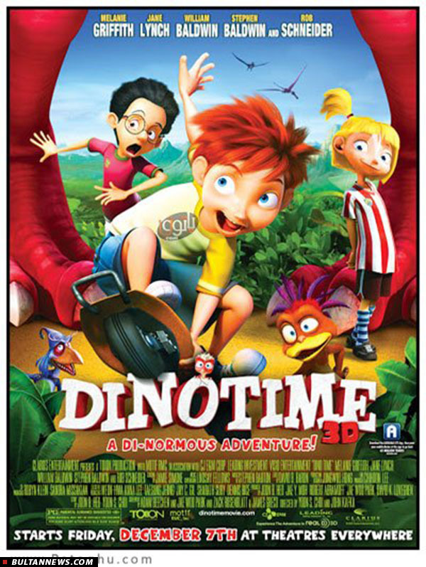 32 فیلم سینمایی، تلویزیونی و انیمیشن در آخرهفته 32 فیلم سینمایی، تلویزیونی و انیمیشن در آخرهفته