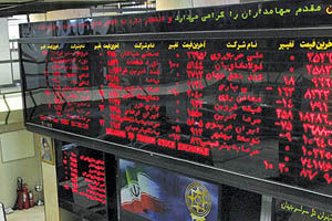 از 