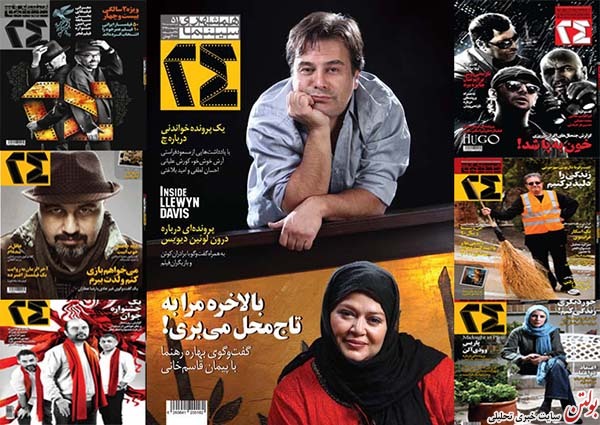 24 عدد کلیدی سینماست؛ رمز سینما!