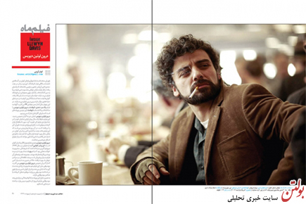 24 عدد کلیدی سینماست؛ رمز سینما! 24 عدد کلیدی سینماست؛ رمز سینما!