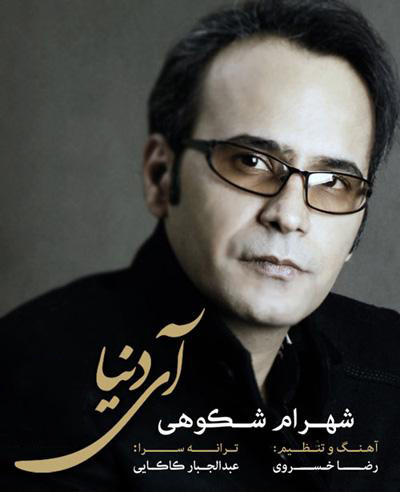 سفرنامه‌نویسی چهره‌های مشهور، به احیای این گونه‌ی ادبی کمک می‌کند