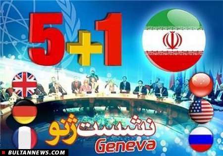 «گام نهایی»؛ کلیپی که در وین به سران غرب اهداشد «گام نهایی»؛ کلیپی که در وین به سران غرب اهداشد