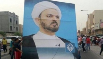 بحرین نماینده آقای سیستانی را از این کشور اخراج کرد بحرین نماینده آقای سیستانی را از این کشور اخراج کرد