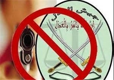 حمله موشکی به محل اختفاءگروهک جیش‌العدل