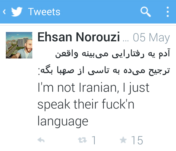 آزادی یواشکی/نسل‌کشی آشکار