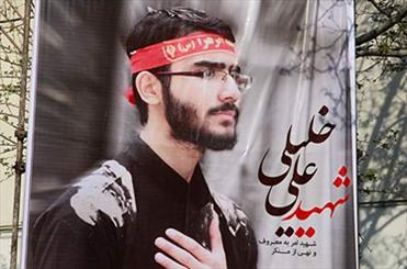 جزئیات جلسه محاکمه ضارب شهید خلیلی/ تجدید دادگاه برای رفع نقص جزئیات جلسه محاکمه ضارب شهید خلیلی/ تجدید دادگاه برای رفع نقص