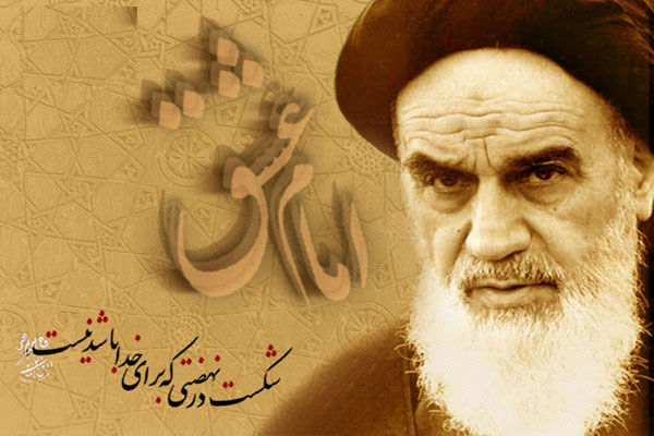 اگر گله‏ ها به اختلاف تبدیل گردد، همه‏مان مسئول هستیم/اگر در روزنامه‏اى به شما توهین شد نباید از میدان به در بروید/ نقد 2