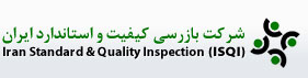 مردم از کدام شرکت فروش خودرو بیشترین رضایت را دارند؟ مردم از کدام شرکت فروش خودرو بیشترین رضایت را دارند؟