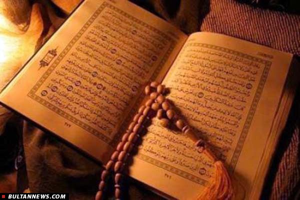 گزارشی از نمایشگاه «حجاب» و مسابقات «قرآن» در مالزی گزارشی از نمایشگاه «حجاب» و مسابقات «قرآن» در مالزی