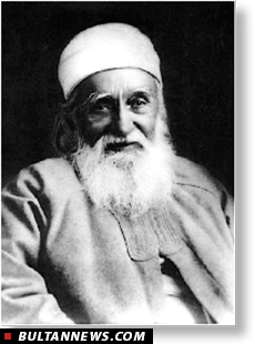 سروش زایوالا از نوادگان بهاءالله سرپرستی می کند سروش زایوالا از نوادگان بهاءالله سرپرستی می کند