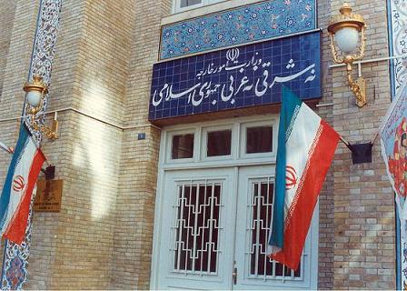 ذوق زدگی وزارت خارجه از دعوت ظریف برای کنفرانس سالیانه کشورهای اسلامی