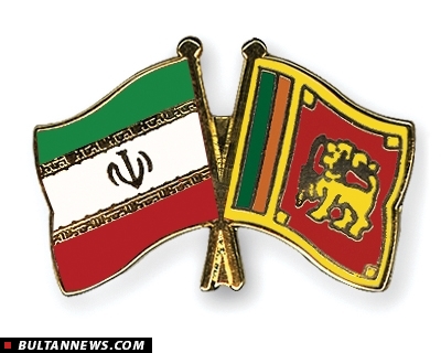 عدم موافقت آمریکا با واردات نفت خام ایران به سریلانکا از طریق کشور سوم