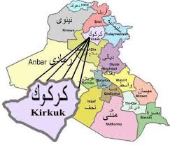 اعتراض و راهپیمایی در استان سلیمانیه اعتراض و راهپیمایی در استان سلیمانیه
