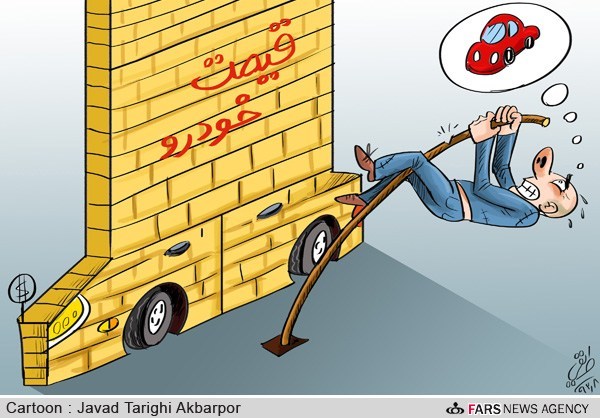 از از