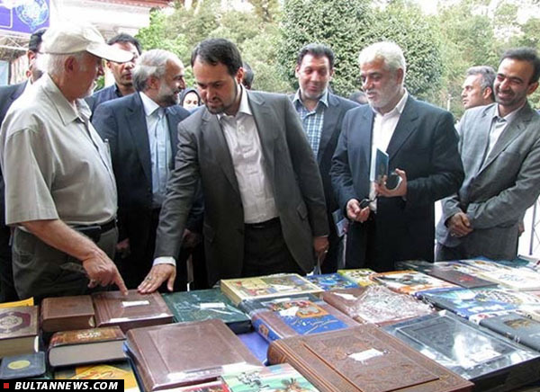 جلسه شورای فرهنگی، اجتماعی و ورزشی منطقه یک تهران برگزار شد