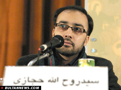 دو خبر از برگزاری در سیزدهمین جشنوارۀ مقاومت