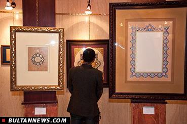 از اعلام اسامی برگزیدگان همایش کاتبان بزرگ تا نمایش آثار متنوع تجسمی و تعویض بیش از 5000جلد قرآن کریم از اعلام اسامی برگزیدگان همایش کاتبان بزرگ تا نمایش آثار متنوع تجسمی و تعویض بیش از 5000جلد قرآن کریم