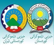 تروریستهای کومله و دمکرات با مقامات وزارت خارجه فرانسه دور یک میز! تروریستهای کومله و دمکرات با مقامات وزارت خارجه فرانسه دور یک میز!