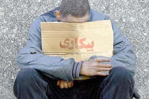 از 