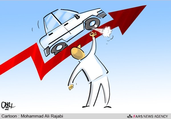 از 