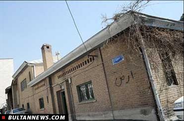 خانه سیمین دانشور و جلال آلاحمد در آستانه تخریب خانه سیمین دانشور و جلال آلاحمد در آستانه تخریب