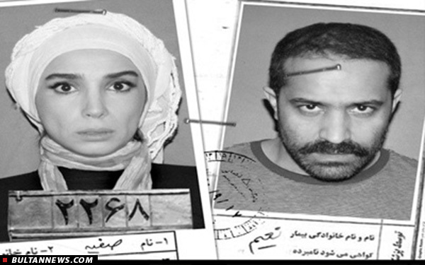 آغاز اجرای نمایش «مصاحبه» با حضور حمید امجد
