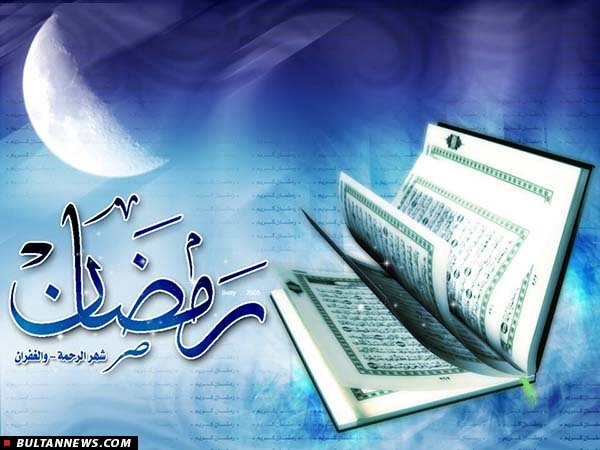 عجله كنيد: خدا، چشمهايش را بسته و آغوش خود را باز كرده است! عجله كنيد: خدا، چشمهايش را بسته و آغوش خود را باز كرده است!
