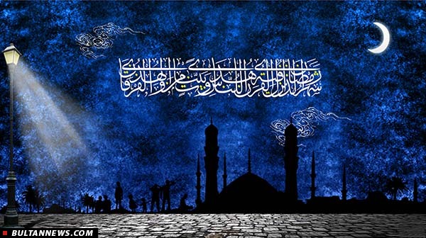 عجله كنيد: خدا، چشمهايش را بسته و آغوش خود را باز كرده است! عجله كنيد: خدا، چشمهايش را بسته و آغوش خود را باز كرده است!