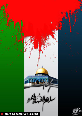 دلایل حمایت ایران از فلسطین چیست؟