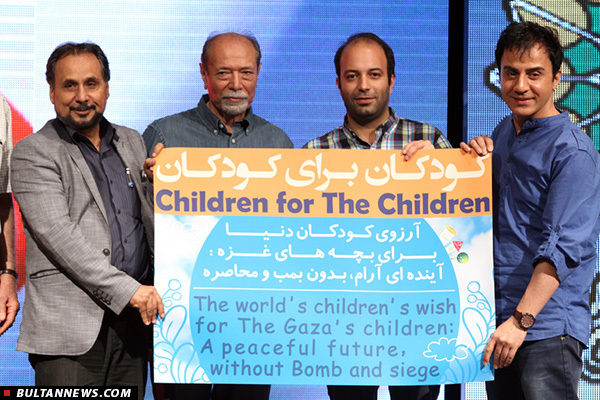 گزارش تصویری از همایش «کودکانه‌های غزه» در «فرهنگسرای اندیشه»
