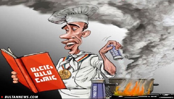 کشتار غزه از نگاه کاریکاتوریستهای ضدجنگ کشتار غزه از نگاه کاریکاتوریستهای ضدجنگ