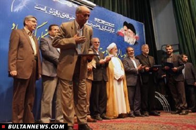 هدیه روحانی، خبرهای خوش برای خبرنگاران هدیه روحانی، خبرهای خوش برای خبرنگاران