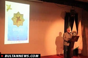 مرادی کرمانی: باستانی پاریزی افتخار ایران بود
