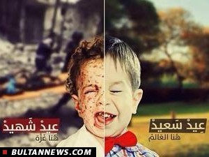 راه اندازی کمپين اعلام جرم عليه سران رژيم صهیونیستی