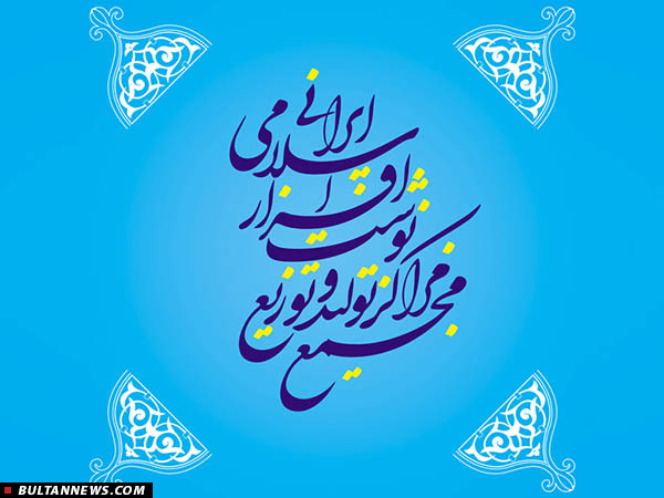 رونمایی از بیش از 100 محصول نوشت‌افزار پاک
