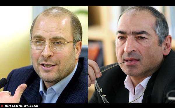 آقای زیباکلام، از قالیباف عذرخواهی کنید! آقای زیباکلام، از قالیباف عذرخواهی کنید!