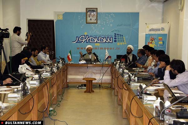 راه اندازی بزرگ ترین سامانه فناوری اطلاعات کشور راه اندازی بزرگ ترین سامانه فناوری اطلاعات کشور