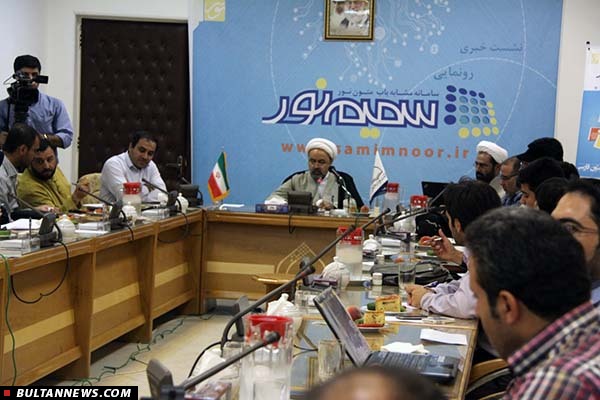 راه اندازی بزرگ ترین سامانه فناوری اطلاعات کشور