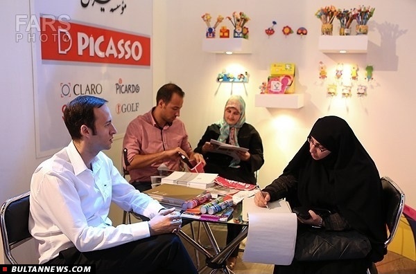 حکایتی از تصاویر غربی بر دفاتر ایرانی