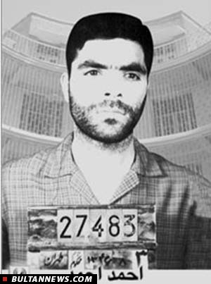 «نماز آخرین پاسخ؛ خاطره ای از احمد احمد»
