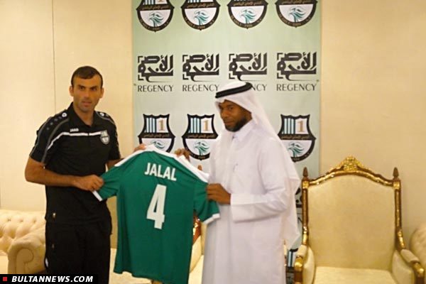 تشریحی از معارفه سیدجلال حسینی در تیم فوتبال الاهلی (+تصاویر)