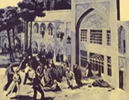 روز خونین فیضیه