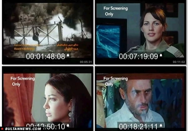 قاچاق «۳۳ روز» و محرومیت مخاطبان شبکه نمایش خانگی از اثری ضدصهیونیستی