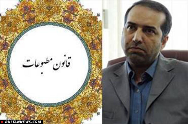 روزنامه نگارانی که حتی معیشت خود را فدای گرایش سیاسی می کنند