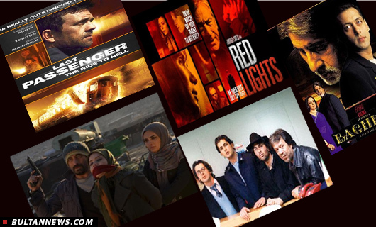32 فیلـم های سینمایی، تلویزیونی و انیمیشن در آخر هفته 32 فیلـم های سینمایی، تلویزیونی و انیمیشن در آخر هفته