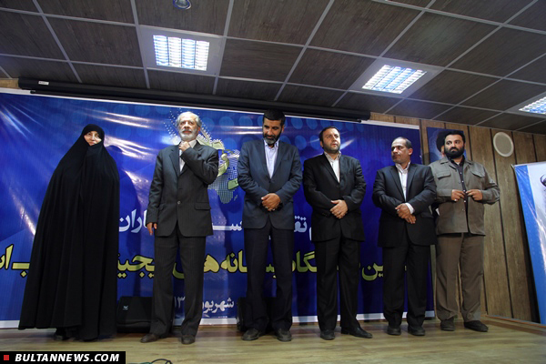 مراسم قدردانی از دست اندرکاران برپایی نمایشگاه