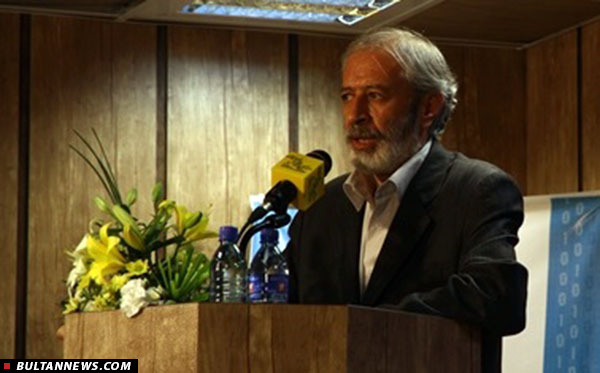 مراسم قدردانی از دست اندرکاران برپایی نمایشگاه مراسم قدردانی از دست اندرکاران برپایی نمایشگاه
