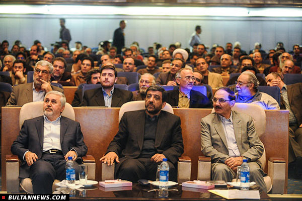 100 نفر از مدیران تلویزیونی به هلند می روند