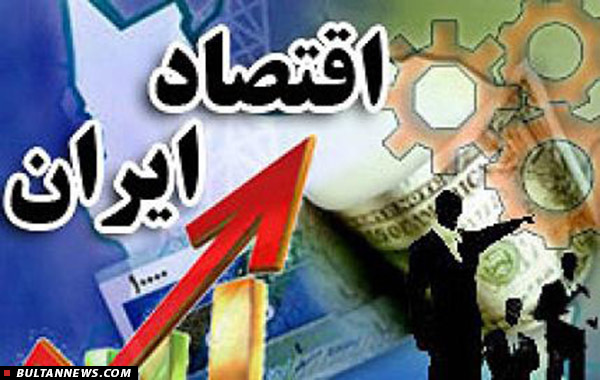 برنامه های دولت یازدهم رتبه فضای کسب وکار را در سال های آینده ارتقا خواهد داد برنامه های دولت یازدهم رتبه فضای کسب وکار را در سال های آینده ارتقا خواهد داد